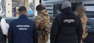 Харьковчанин организовал схему выезда мужчин за границу