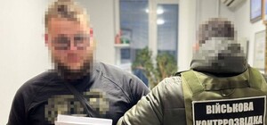 В Одесі СБУ викрила військового «крота», який готував ракетну атаку рф на морські дрони Sea Baby та Magura