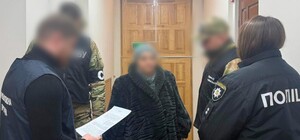 Вилучено 160 000 рублів: мешканку Куп'янська підозрюють у любові до 