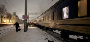 Укрзалізниця повідомила, скільки ще буде закрите сполучення Дніпро-Запоріжжя