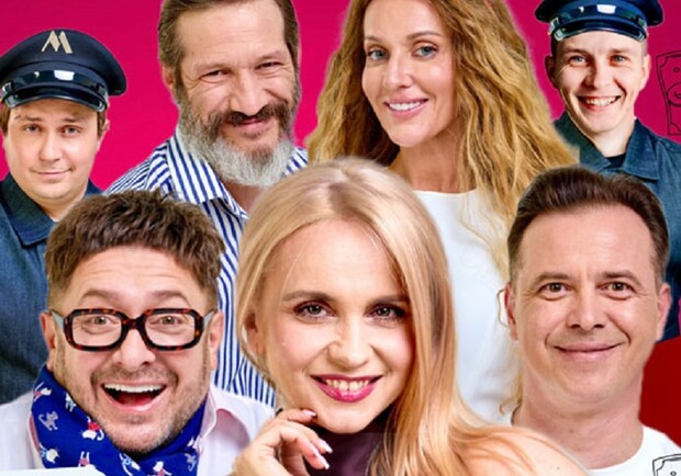 Большие деньги