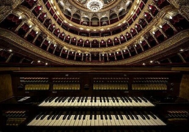 Концерт органной музыки