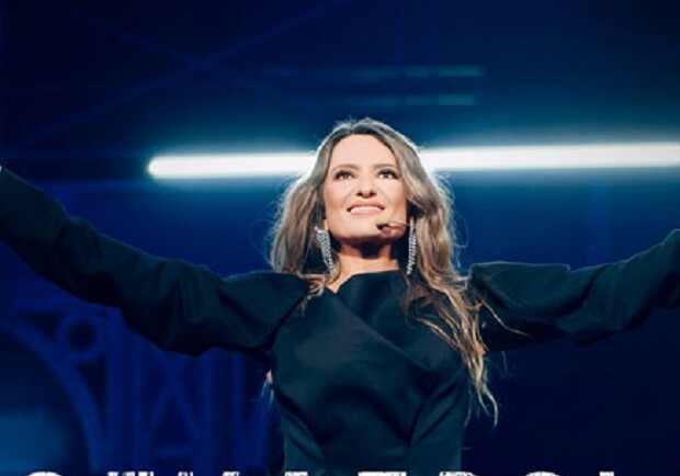 Наталія Могилевська