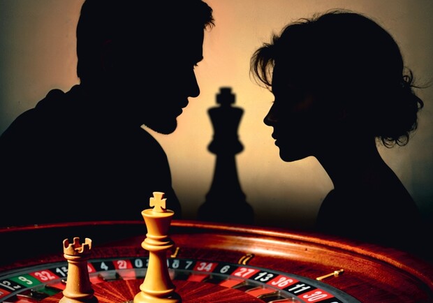 Английская рулетка