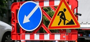 Улица в центре города временно станет не проездной: в чем причина