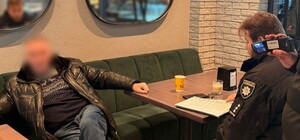 В Харькове раскрыли новую схему незаконного выезда из страны