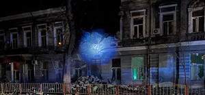 Пострадали дома и учебное заведение: подробности ночного обстрела Одессы