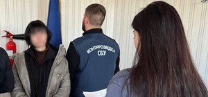 17-летняя харьковчанка готовила серию взрывов в городе — СБУ