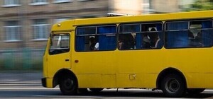 У Львівській області зросла вартість проїзду у маршрутках 