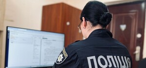 Депутата Одесского райсовета будут судить за махинации с бюджетом: в чем ее обвиняют