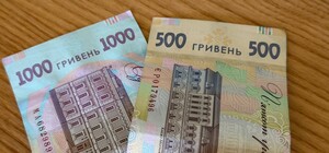 Украинцы получат по 1500 гривен и кэшбек на топливо: Зеленский анонсировал новые программы поддержки