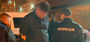 В Одессе арестовали семейного врача: за что