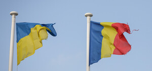 В Україні з’явиться День румунської мови: Зеленський підписав указ