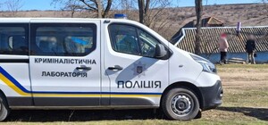 В Одесской области мужчина стрелял из ружья по собаке и щенкам