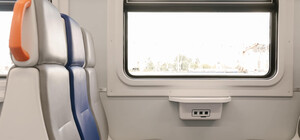 Потяг Інтерсіті Київ — Харків змінив маршрут