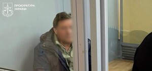 Житель Чугуївського району коригував удари по ТЕЦ — прокуратура