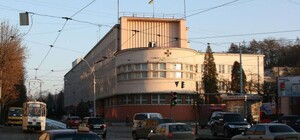 Російський безпілотник атакував будівлю СБУ у Львові