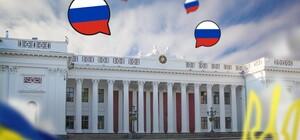 В Одесской области впервые запретили русскоязычный культурный продукт
