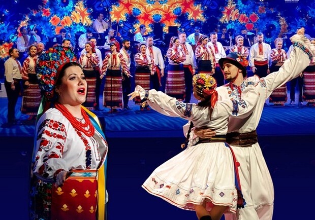 Хор ім. Г. Г. Верьовки 