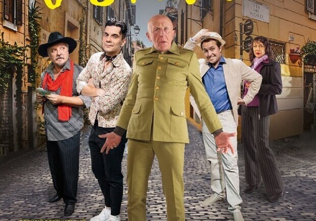 Приключения итальянцев в Италии