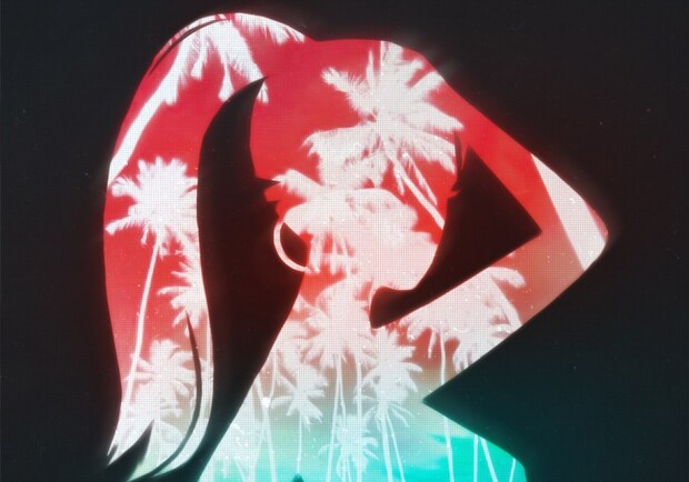 Именно там, именно тогда