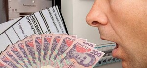 На Дніпропетровщині найбільше боргів: в Україні за рік додалося понад півмільйона нових проваджень