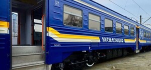 Из Запорожья в Днепр запустили дополнительную электричку: что известно о расписании и остановках