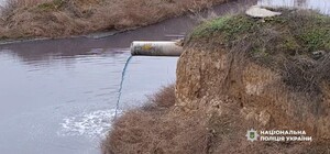 На Одещині директор виноробного підприємства підозрюється у забрудненні земель на понад 12 млн гривень