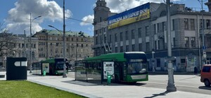 На поддержку теплосети и транспорта: Харьков ждет 15 миллионов евро кредита от ЕБРР