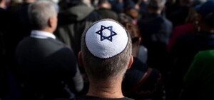 Штраф або 8 років за ґратами: в Україні посилили відповідальність за прояви антисемітизму