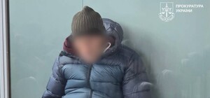 Под Харьковом будут судить диверсанта-коммунальщика