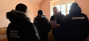 Обогатился на 13 миллионов гривен: в Одесской области будут судить экс-чиновника миграционной службы