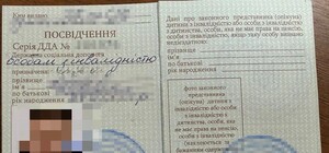 На границе в Одесской области задержали мужчину 