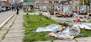 На Одещині водій пошкодив портрети на Алеї Героїв