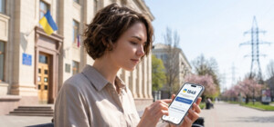 В Украине запустили приложение 