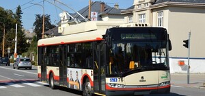 Львів отримає 11 тролейбусів від міста Їглава