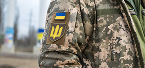 Как обжаловать штраф ТЦК за несвоевременное обновление данных в 2026 году: порядок, сроки и судебная практика