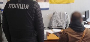 В Одессе директор автошколы подделал документы на умершего инструктора