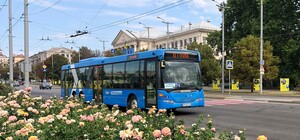 Як у Запоріжжі платити менше за проїзд: покрокова інструкція