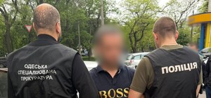 Торговля бронированием: в Одессе задержали военнослужащего