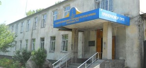 В Одессе за 34 миллиона продают госпредприятие с долгами