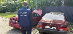 РФ ударила 