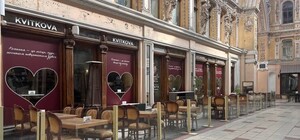 В Одесі після скандалу припиняє роботу KVITKOVA.Passage: що сталося