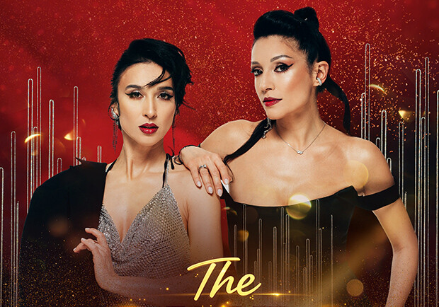 The Alibi Sisters