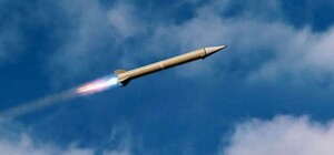 Армия РФ выпустила по Одесской области две ракеты: что известно об атаке