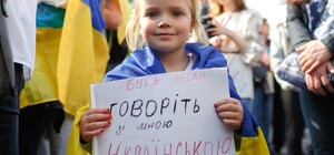 В Одессе проверили известный театр и выписали четыре протокола за российские вывески и книги актеров