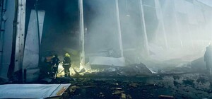 РФ нанесла ракетный удар по Одесчине: пострадали люди