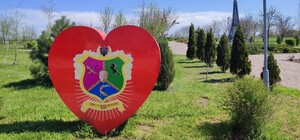 В Кушугумской общине ввели новые ограничения по безопасности детей