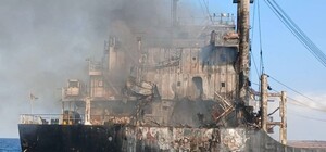 РФ ударила по цивільному судну в морі: є жертви, тривають пошуки людей