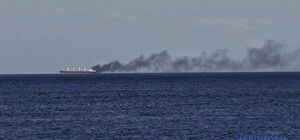 РФ обстреляла судно в Черном море: погиб член экипажа, есть пострадавшие